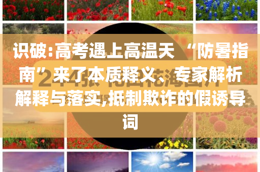 king擺渡 第295頁