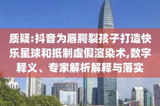 熱搜榜單 第77頁