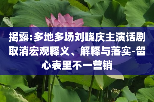 生活榜單 第84頁