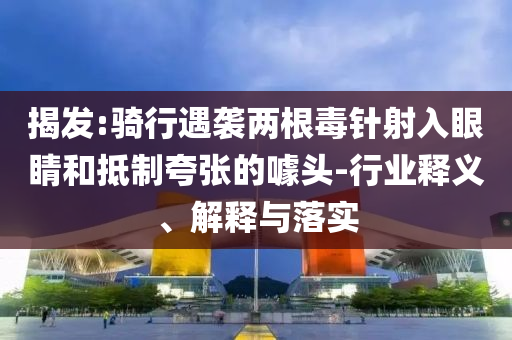 財經榜單 第87頁