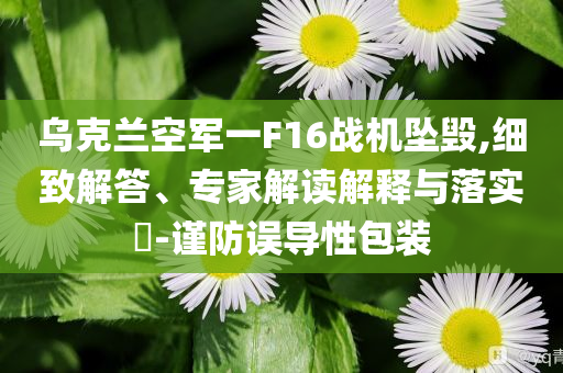 財經(jīng)榜單 第86頁