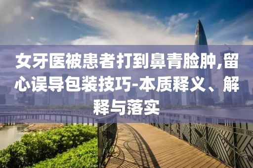 2025年6月 第11頁