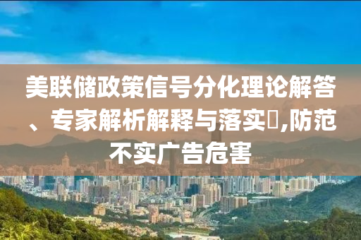 2025年6月 第9頁