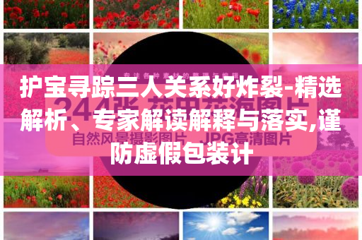 2025年7月 第358頁