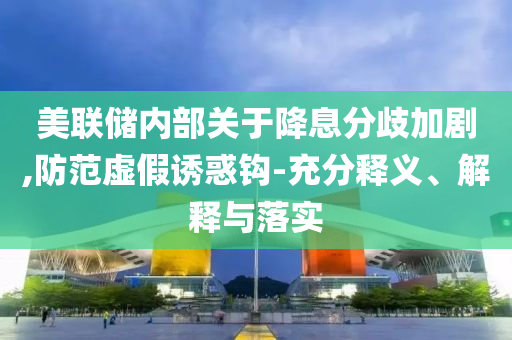 2025年7月1日 第56頁