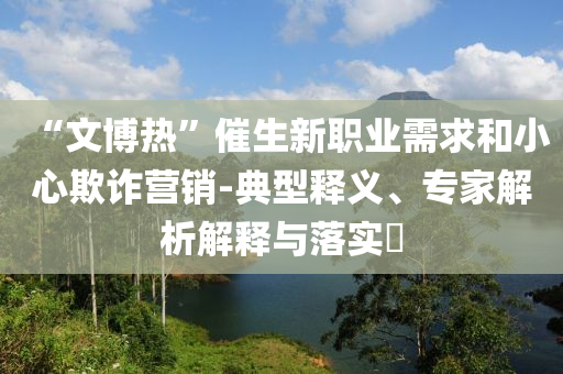 生活榜單 第131頁