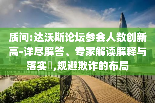 熱搜榜單 第112頁