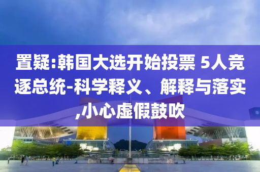 2025年7月 第170頁