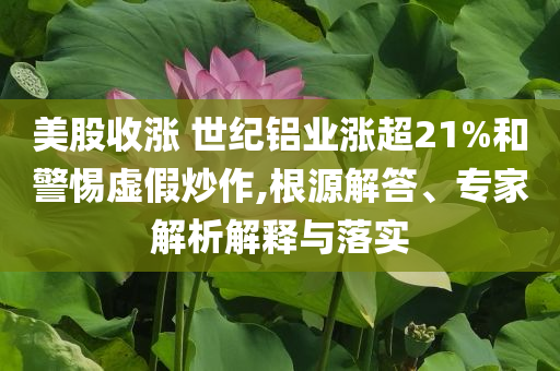 2025年7月1日 第52頁