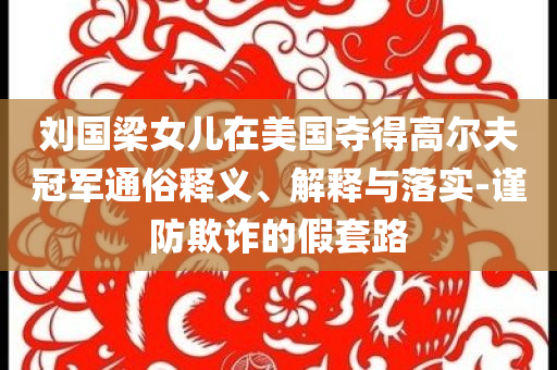 2025年7月 第172頁