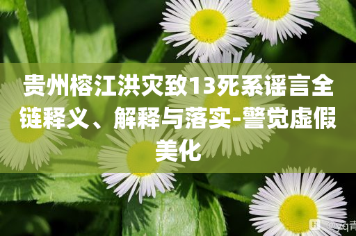 2025年7月 第185頁(yè)