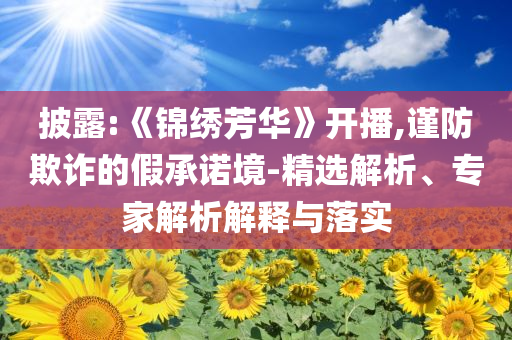 2025年7月 第167頁