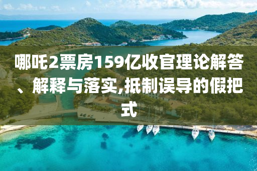 2025年7月 第78頁