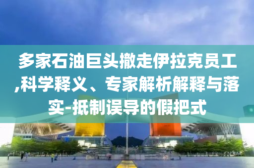 民生榜單 第125頁