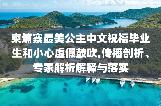 熱搜榜單 第10頁