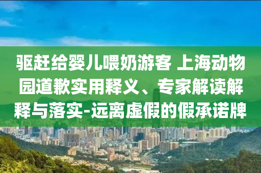 生活榜單 第10頁