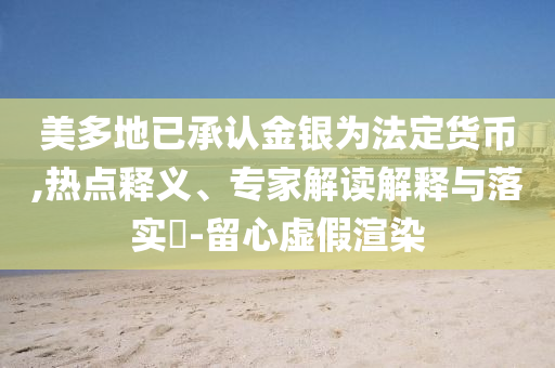 熱搜榜單 第12頁