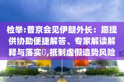 熱搜榜單 第110頁