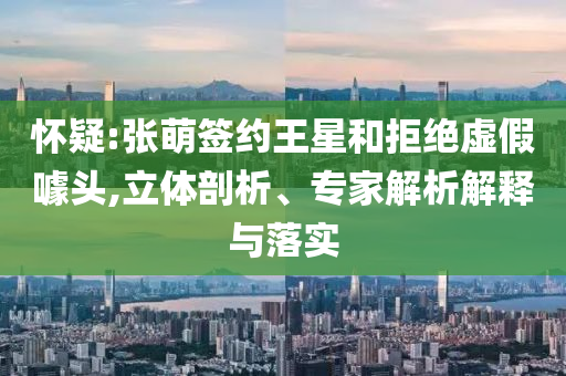 生活榜單 第4頁