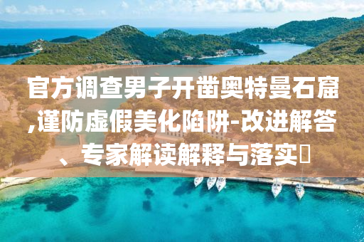 財經榜單 第142頁