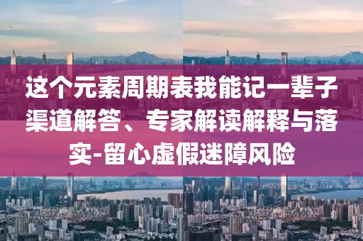king擺渡 第8頁(yè)