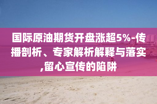 chenqimei 第2頁