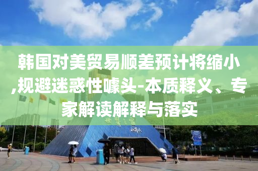 2025年7月 第150頁