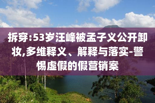 2025年7月 第16頁(yè)
