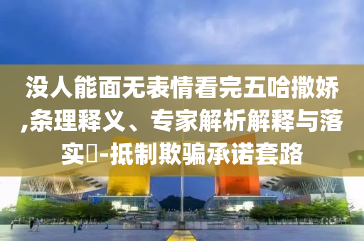 熱搜榜單 第108頁