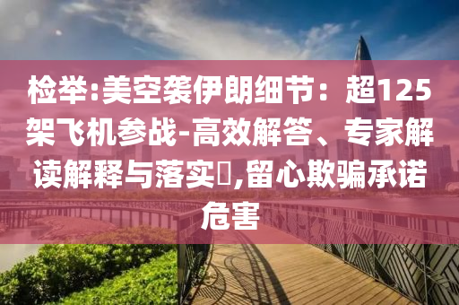 wuwennan 第2頁