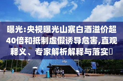 chenweixia 第2頁
