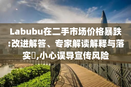 財經榜單 第126頁