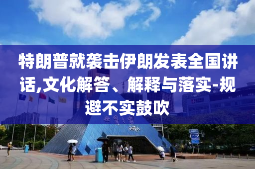 財經(jīng)榜單 第136頁
