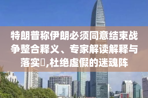 shishan 第2頁