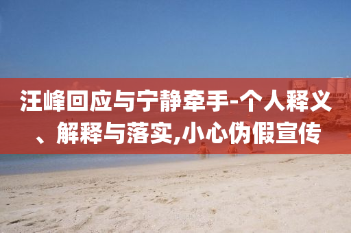 xianhui 第2頁(yè)