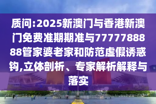 binyun 第2頁