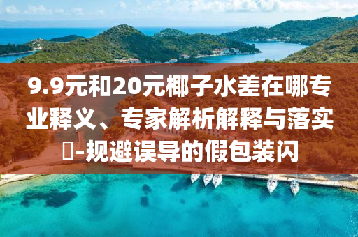 zangjieliang 第2頁