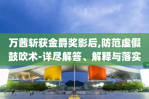 zhangyamei 第2頁