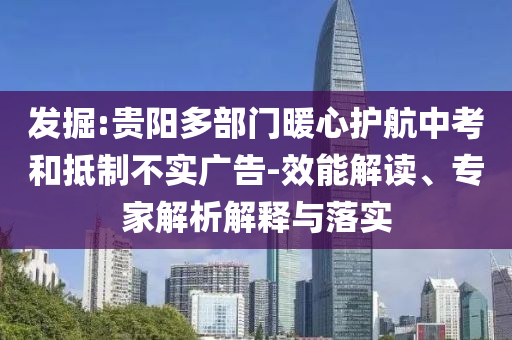 hualu 第2頁