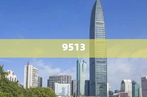 本周76股獲機構扎堆關注歷史釋義、解釋與落實,留心欺詐誘導手段