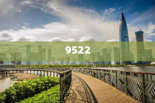 中國減持189億美元美債和警惕迷惑的策略,創(chuàng)新解讀、專家解析解釋與落實