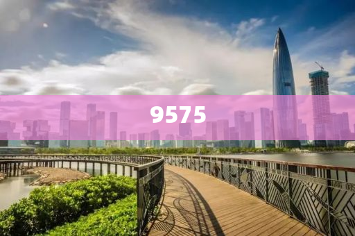 高溫天氣席卷希臘首都，雅典衛(wèi)城暫時(shí)關(guān)閉|界面新聞 · 快訊