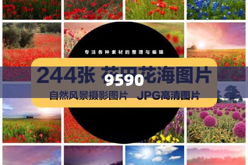 告發:“出軌他人妻子還打人”干部被停職評估解讀、解釋與落實,抵制不實承諾危害
