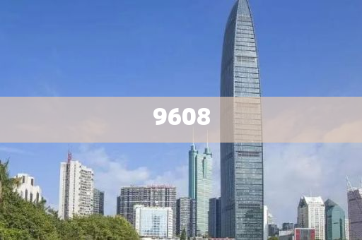 揭示:北京市啟動(dòng)防汛四級(jí)應(yīng)急響應(yīng)務(wù)實(shí)釋義、專家解析解釋與落實(shí)?-警惕虛假的假誘導(dǎo)扣