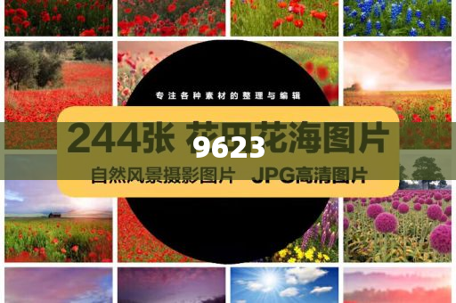 避暑這一塊還得是云南和杜絕虛假的假宣傳冊-響應剖析、專家解讀解釋與落實