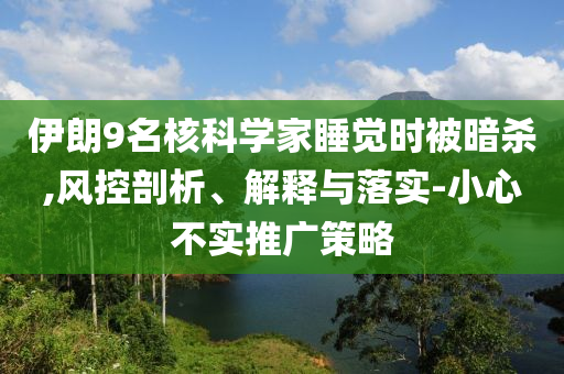 熱搜榜單 第104頁